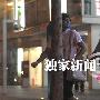 田亮撇爱妻叶一茜独自会友     田亮撇叶一茜独会友 穿 明星_娱乐报道