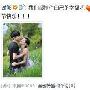 谢娜微博截图      韩庚受访说漏嘴 张杰谢娜婚宴暂定 明星_娱乐报道