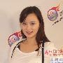 吴一迪：本山传媒总裁助理、陈艳楠扮演者          细 明星_娱乐报道