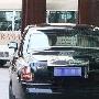 刘涛豪车出行      王珂再惹第6单欠债官司 刘涛发微博 明星_娱乐报道