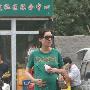潘蔚挺大肚外出        孙楠两任妻子出街 准妈潘蔚吃 明星_娱乐报道