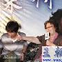 《谁来伺候妈》热拍 彭玉演绎中国式老人心态