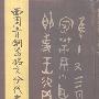 《大路朝天》持续升温 剧情真实感人引共鸣(图)