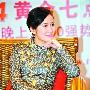 叶璇给《国色天香》打满分 任泉大谈生意经(图)