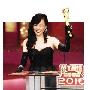 TVB43周年庆43年风雨 身陷抄袭门演员内地掘金