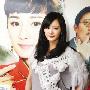 杨幂：没觉得自己有多红 只怕“被审美疲劳”