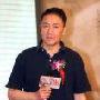 《中国地》开播发布会 李幼斌首展搞笑天分(图)