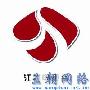五卫视跨年晚会各出奇招 跨年大餐无星不成席