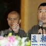康洪雷新作《推拿》将拍 士兵原班人马加盟(图)