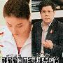 不顾及爱人感受当众翻脸的十大女星(组图)