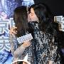 盘点当众上演同性之吻的二十对女明星(组图)