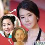 盘点二次整容失败的一线女星(组图)