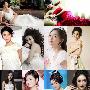 2011年做新娘的十大最美女星(组图)