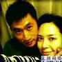 郭羡妮自曝与内地男友朱少杰亲密照(组图)