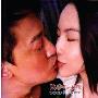 组图：林峰潘霜霜第二波欲照曝光 情人节曾求婚