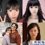 揭内地男星校花老婆 王宝强老婆萌照美艳(组图)