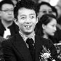 张兰汪小菲西安开店开张剪彩 大S未现身(组图)