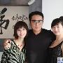细数娱乐圈跨年恋 80后女星嫁60后老公(组图)