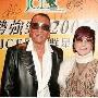 风流男星怕被戴绿帽 盘点携子做DNA的明星(图)