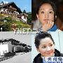 明星豪宅住址曝光 周迅曾和情敌当邻居(组图)