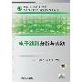 陈嘉桓遭非礼强吻 海量生活私密照曝光(组图)