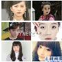 组图：刘诗诗罕见整容照曝光 被指脸大眼无神