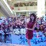 蔡依林首签会挤爆 与上千歌迷Voguing舞(组图)