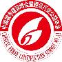 戴佩妮挥别恩师陈子鸿 告别喜欢音乐开始寻梦