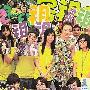 容祖儿细声细气突变斯文 解释因声带太累(图)