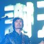 长阳音乐节第2日 谢天笑重奏国歌左小掀高潮