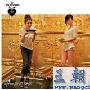 嫩模女团UP Girls脱光派对 彭宇享尽艳福(图)