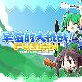 2010全美音乐奖揭晓 比伯风光无限(组图)