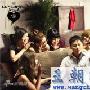 李晨上演“韦小宝” 拍MV被七大嫩模围绕(组图)
