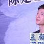 陈楚生影视专辑首发 化身空中飞人将开唱(组图)