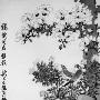 姜育恒北京见歌迷 见面会新歌老歌并重(组图)