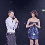 刘德华曾以为会和关之琳结婚 无线三虎捧场个唱