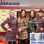 实录：青春美少女聊个唱 北京首秀清纯性感兼备