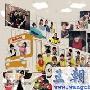 天娱年历全家福首次曝光 张杰领衔压轴登场(图)