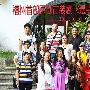 LadyGaga全世界最红 周杰伦粉丝华人歌手最多