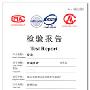 杨千嬅《女人三十》MV首播 预热国语大碟(组图)