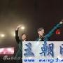 组图：BigBang等助阵群星演唱会 2PM热力献唱