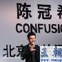 陈冠希想当年轻人榜样 发新碟苦等内地审批(图)