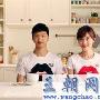 田亮叶一茜拍摄新歌MV 俏皮情侣装玩转片场(图)
