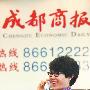 方大同自曝被赞“五好青年” 首次透露想演喜剧