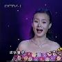 王菲南京个唱歌迷有福 场馆小与天后近在咫尺