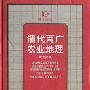炎亚纶否认与粉丝纠纷 自曝取消关注辰亦儒原因
