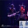 F.I.R世界巡演台湾站落幕 磅礴气势震撼歌迷