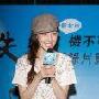 范玮琪任纪录片影展大使 年底演唱会后再忙造人