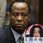 证人称莫里毁灭杀人证据 MJ死亡录音原为牟利？