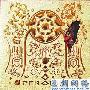 台湾选举“摇滚开路” 马英九飞儿乐团合作专辑